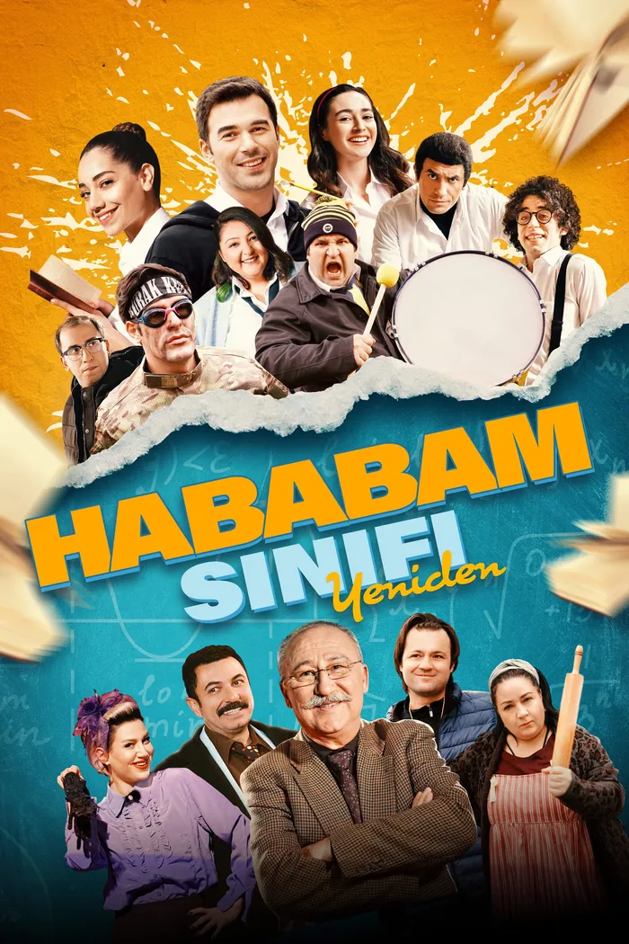 Возмутительный класс: Возвращение (2019) poster