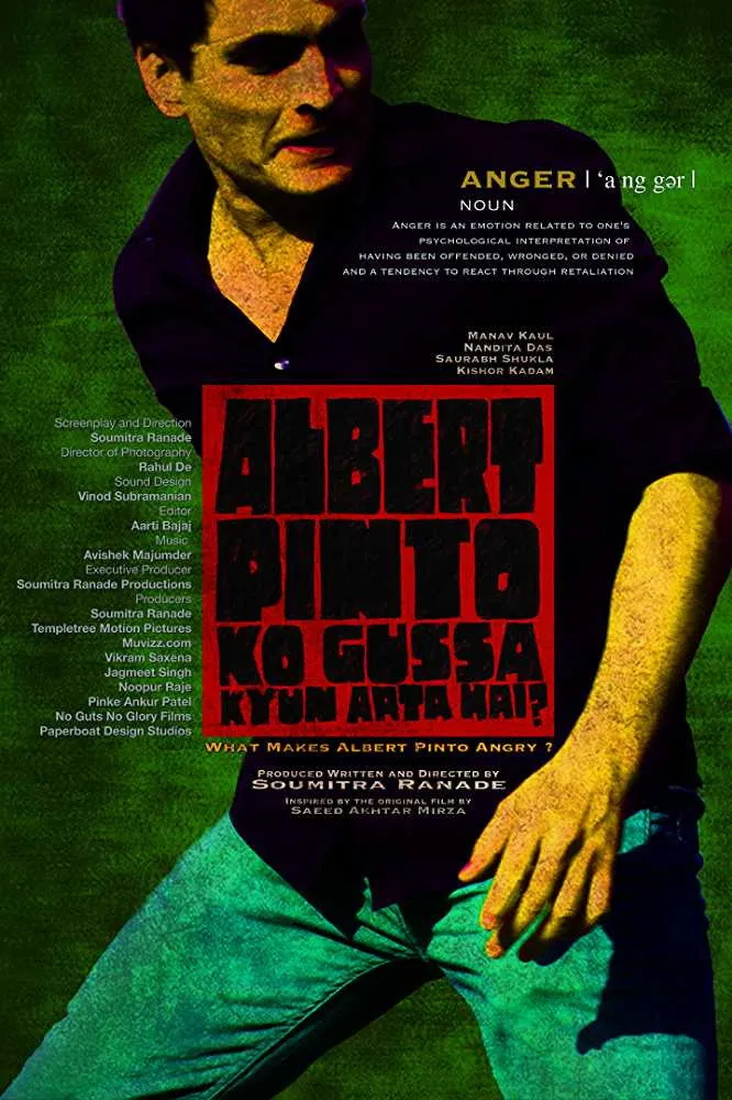 Что делает Альберт Пинто, когда сердится? (2019) poster