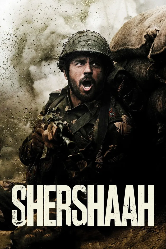 Шершах (2021) poster