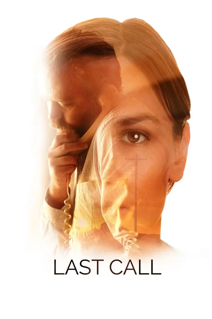 Последний звонок (2019) poster