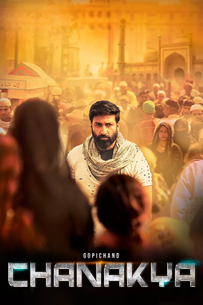 Чанакья (2019) poster