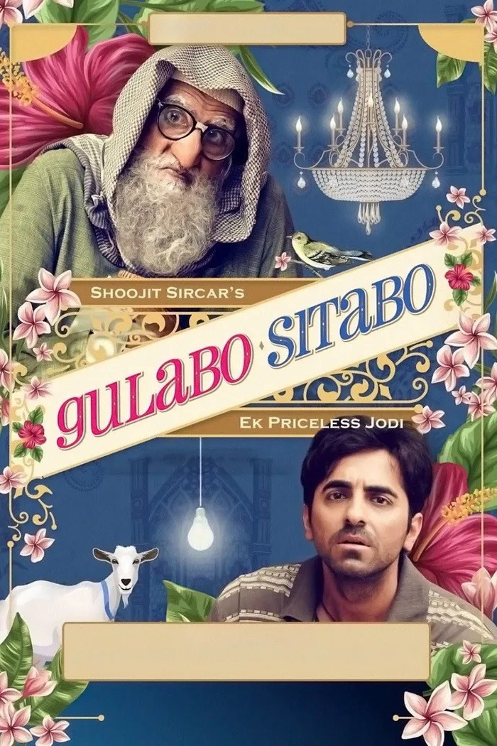 Гулабо и Ситабо (2020) poster