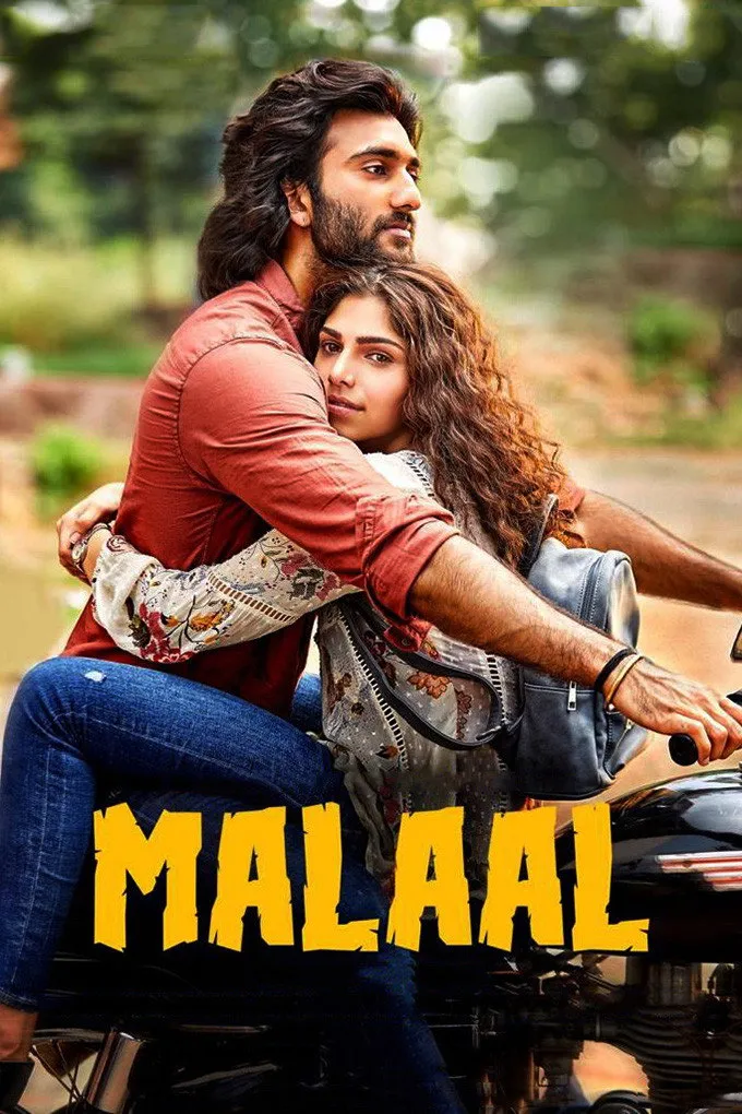 मलाल (2019) poster