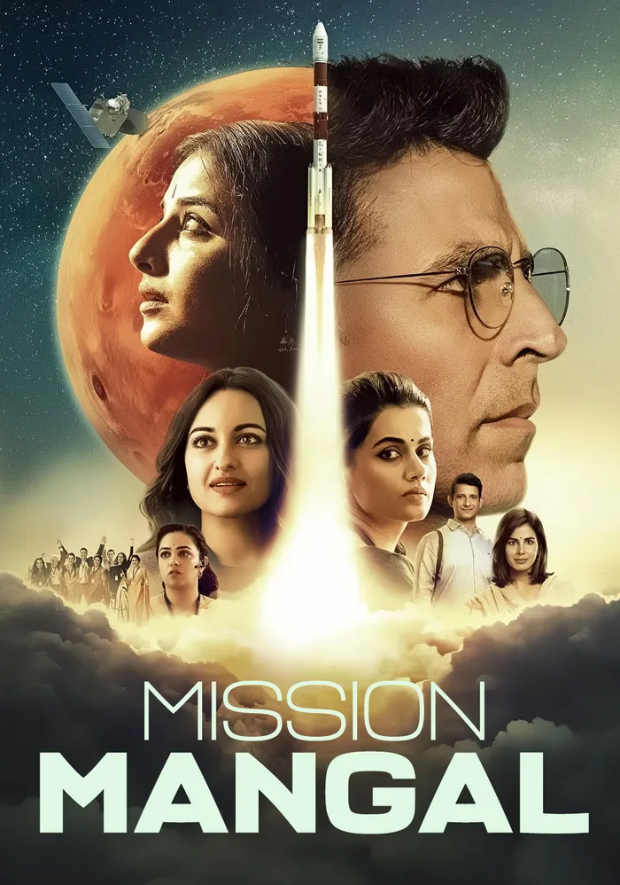Миссия на Марс (2019) poster