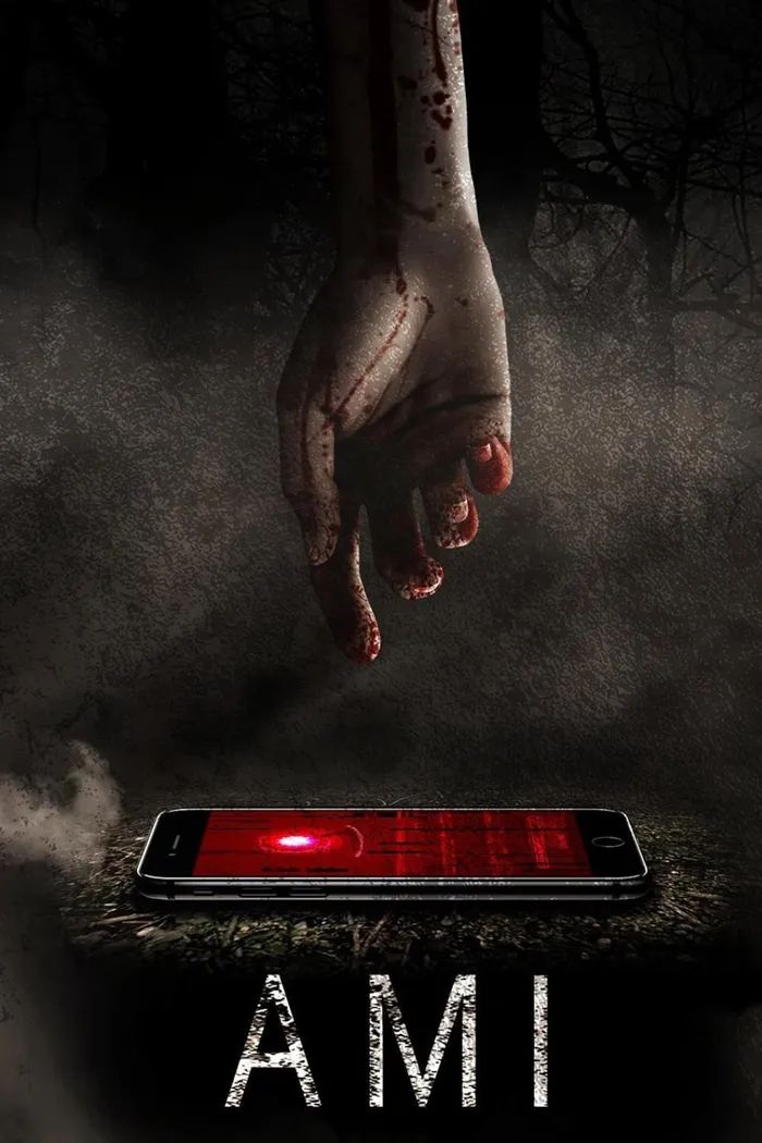 ЭМИ (2019) poster