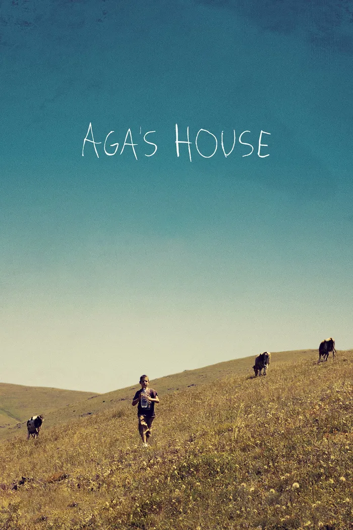 Shpia e Agës (2019) poster