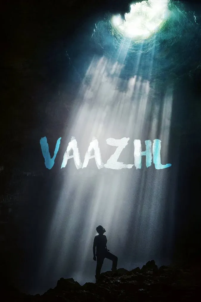 வாழ் (2021) poster