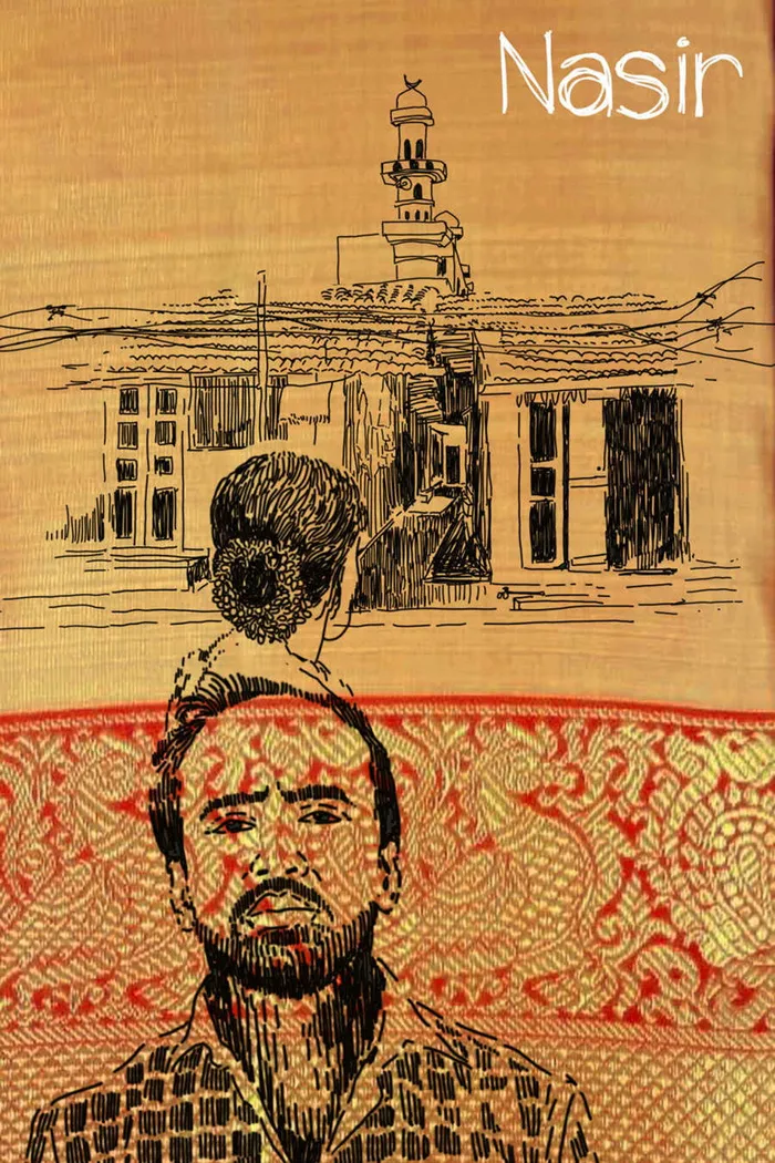 Назир (2020) poster