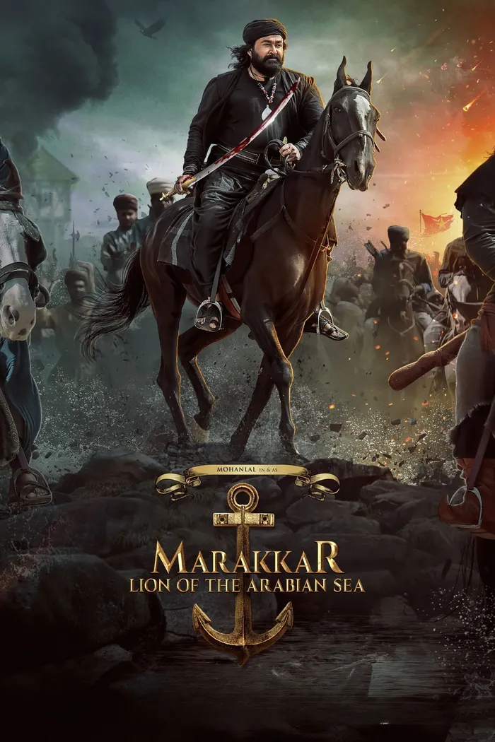 Мараккар: Лев Аравийского моря (2021) poster