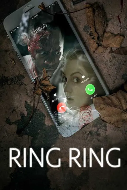 Дзынь-дзынь (2019) poster