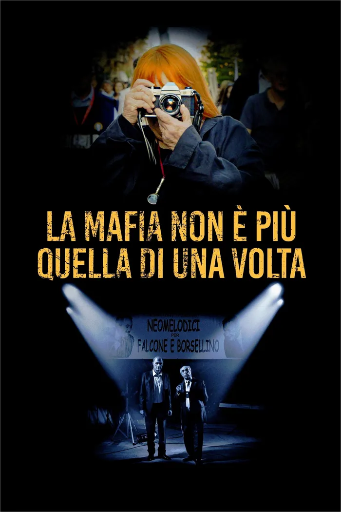 Мафия уже не та, что раньше (2019) poster