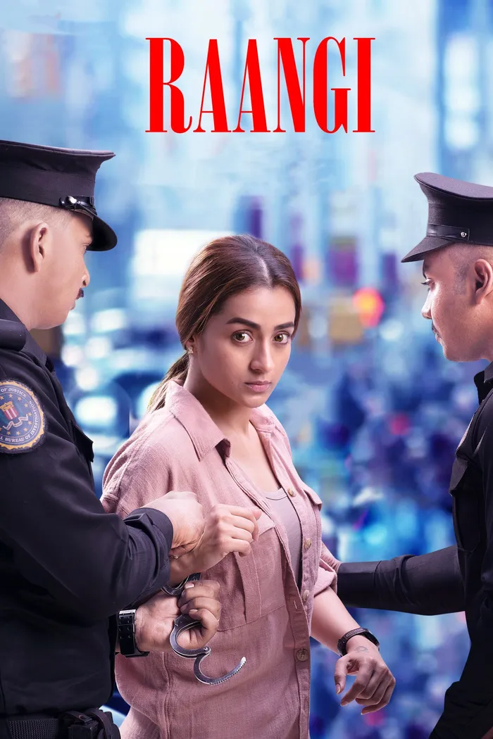ராங்கி (2022) poster