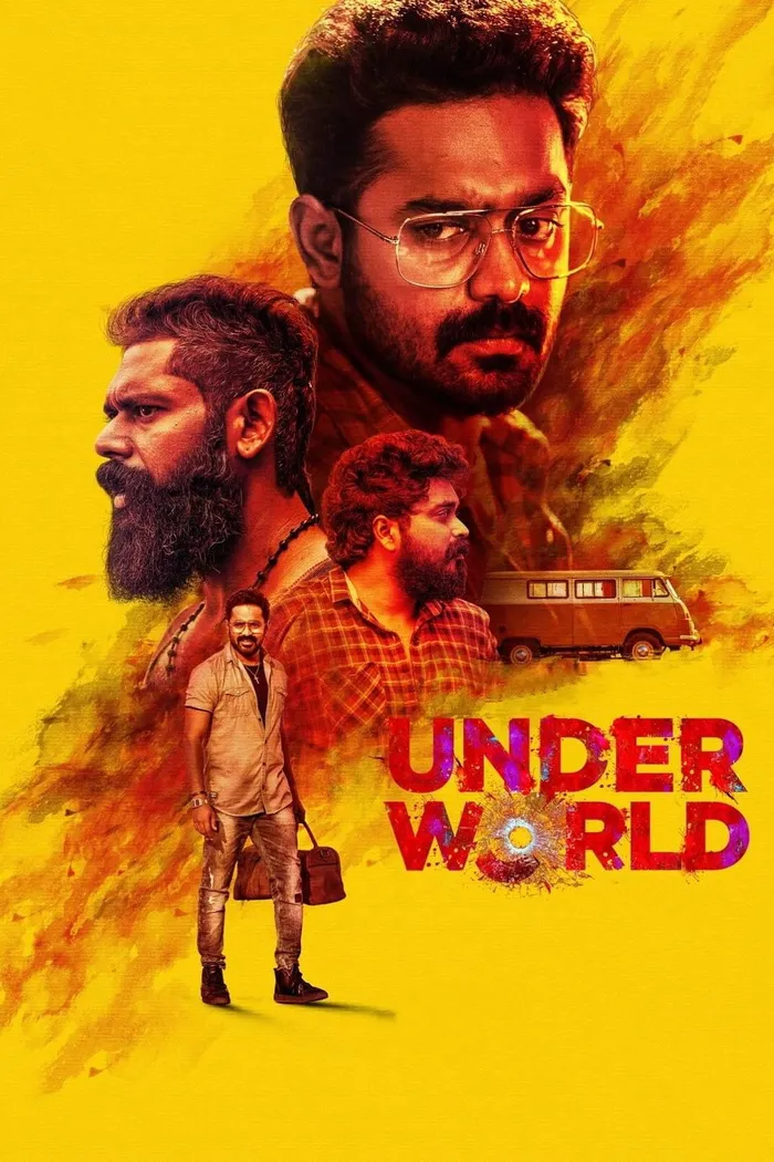 അണ്ടർ വേൾഡ് (2019) poster