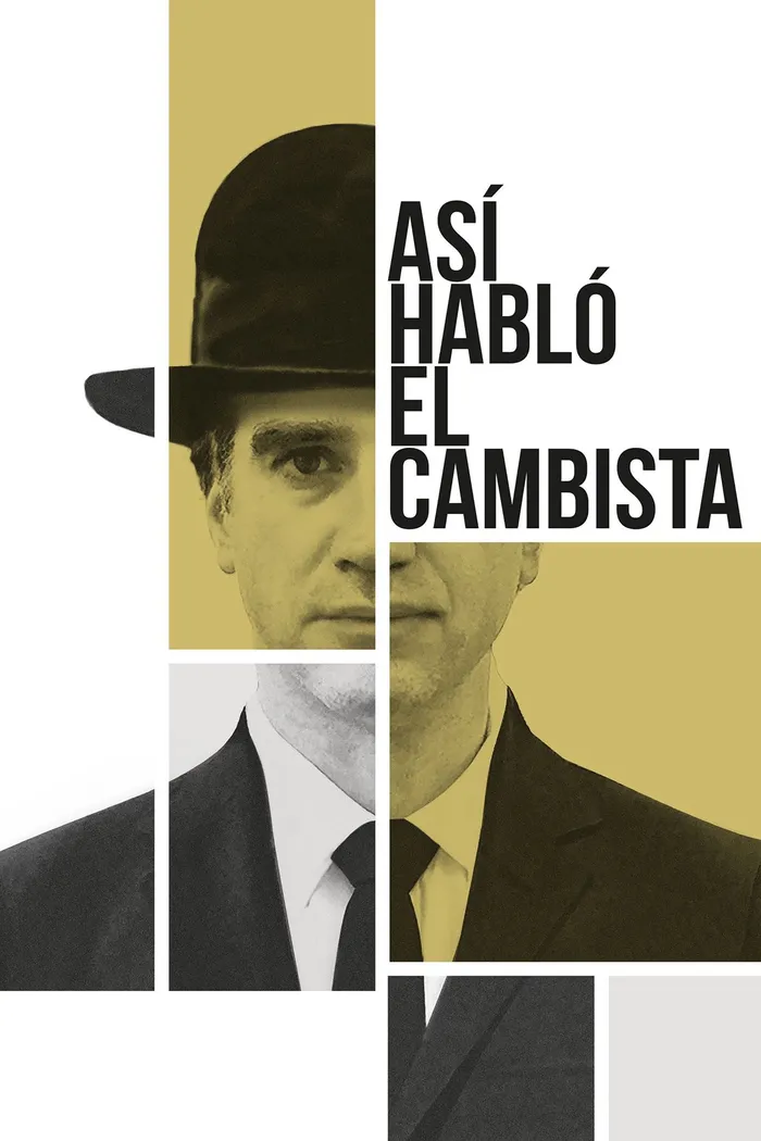 Меняла (2019) poster