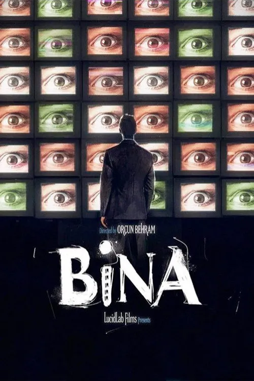 Антенна (2019) poster