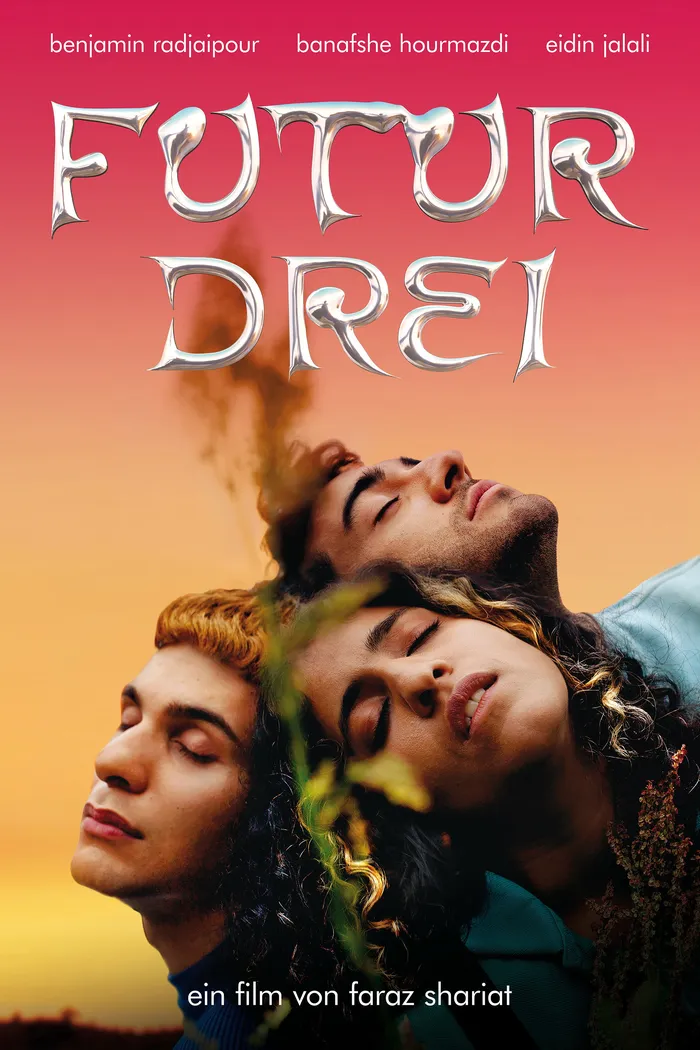 Никаких обид (2020) poster