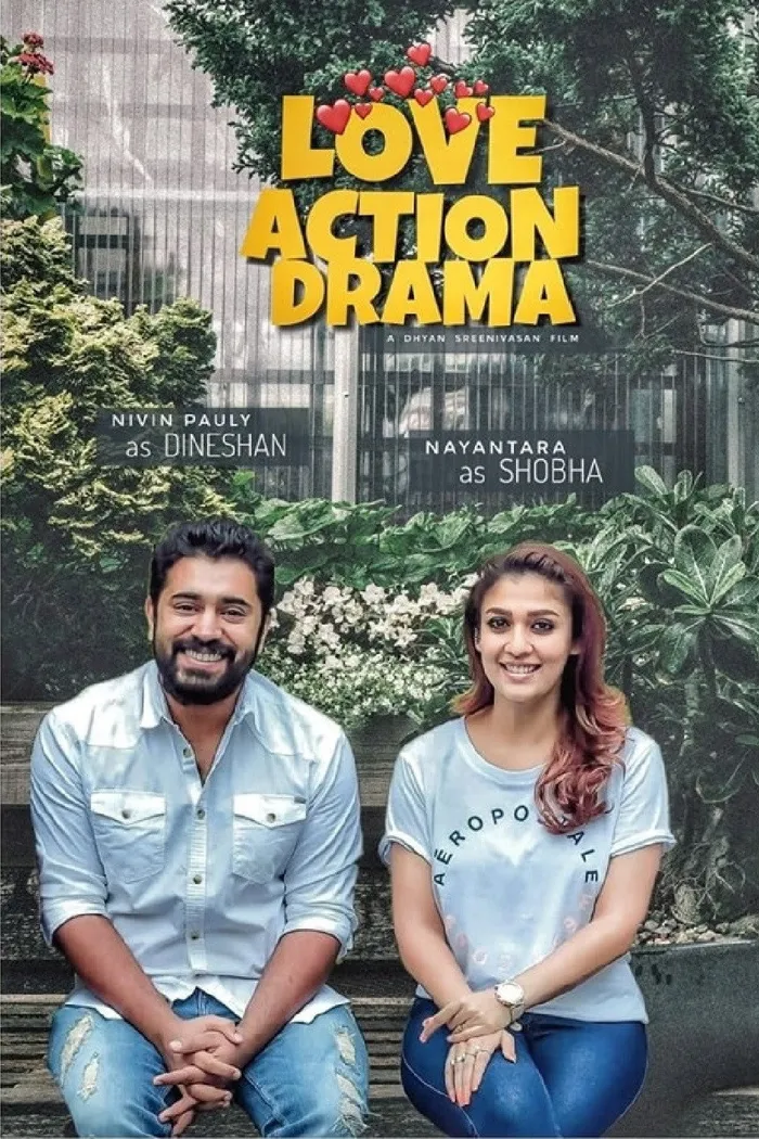 ലവ് ആക്ഷൻ ഡ്രാമ (2019) poster