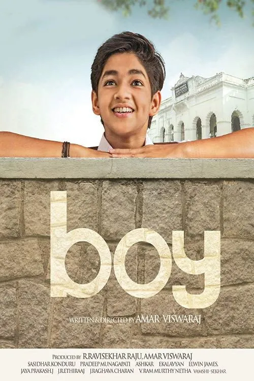 బాయ్ (2019) poster