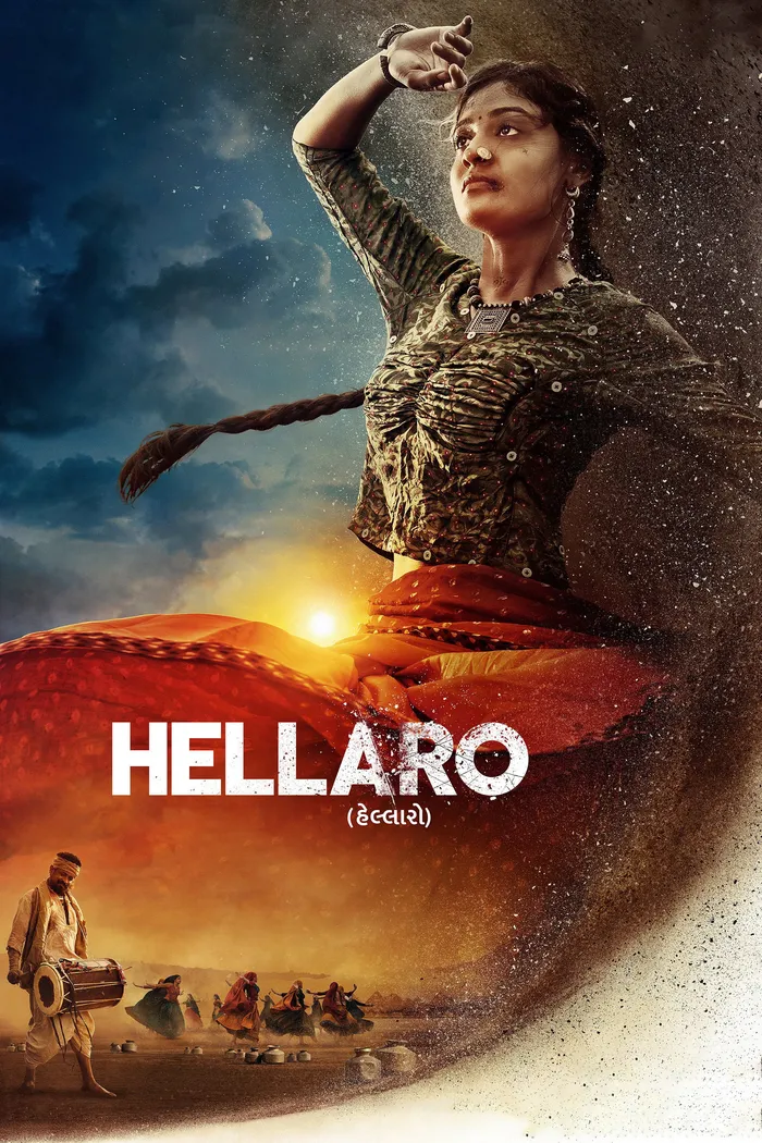 હેલ્લારો (2019) poster