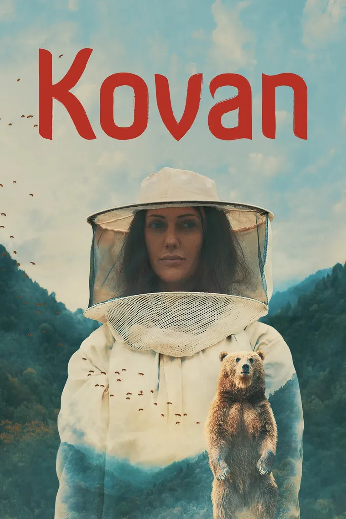 Улей (2019) poster
