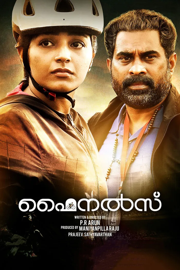 ഫൈനൽസ്‌ (2019) poster
