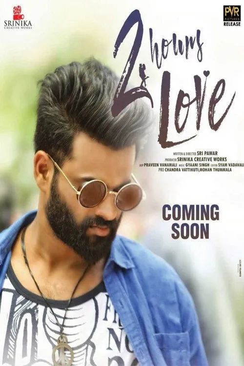 2 Hours Love (2019) poster