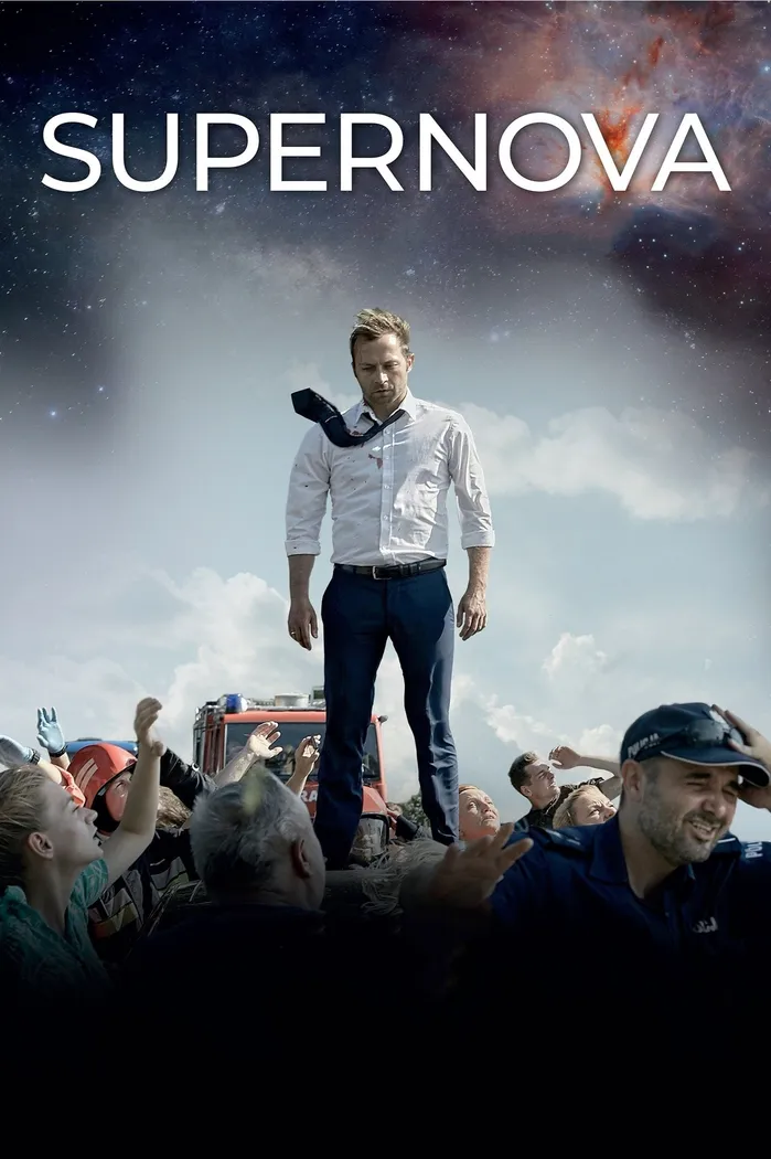Сверхновая звезда (2019) poster