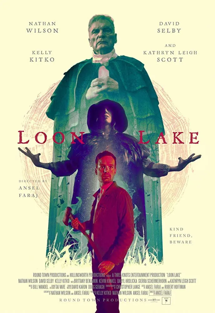 Озеро Гагар (2019) poster