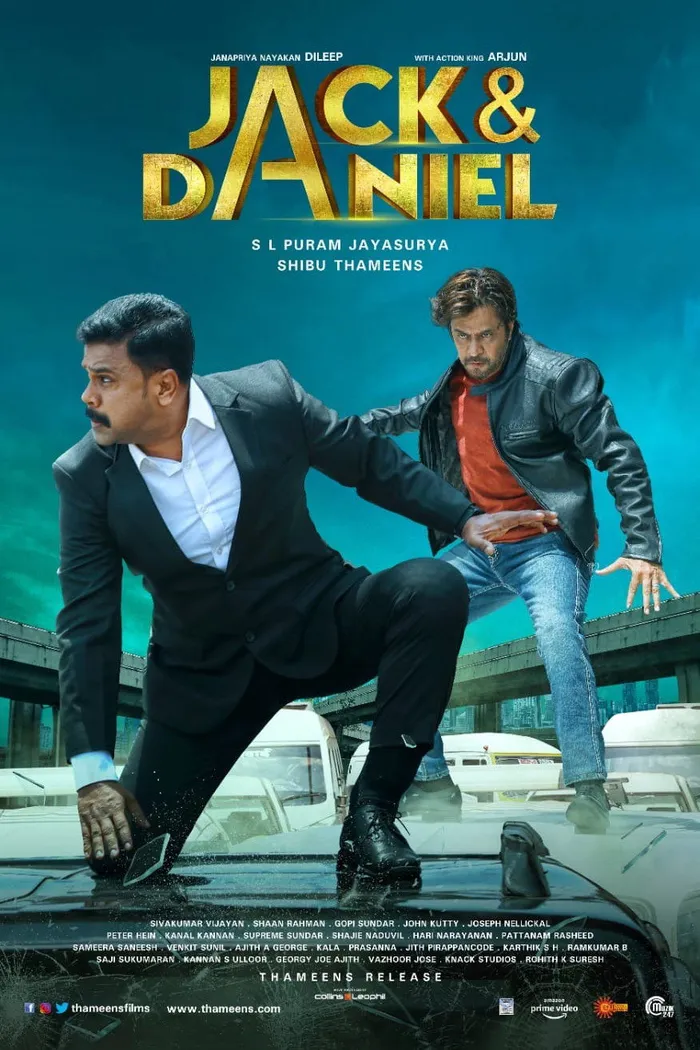ജാക്ക് & ഡാനിയേൽ (2019) poster