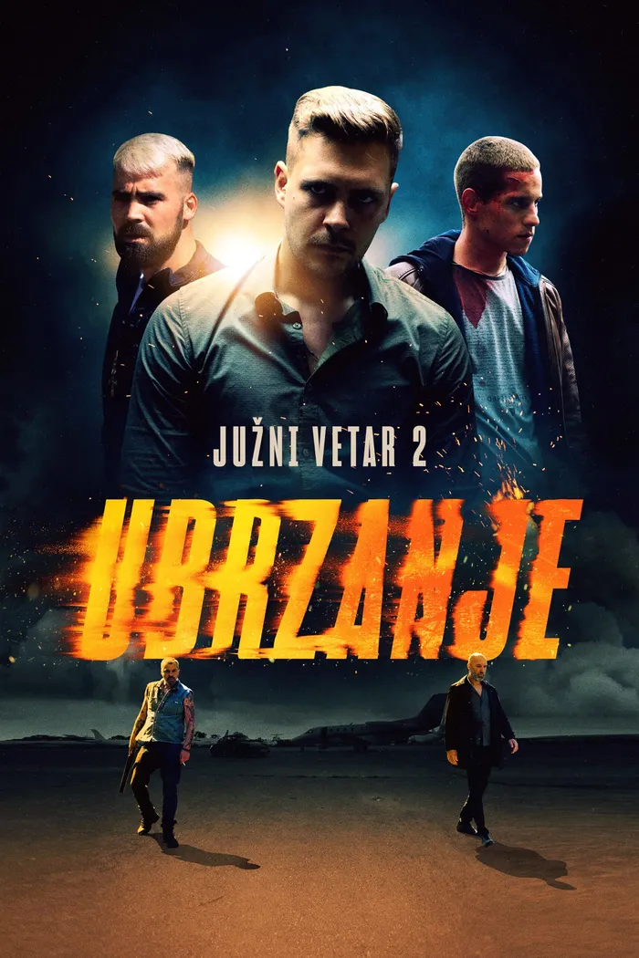 Южный ветер 2 (2021) poster