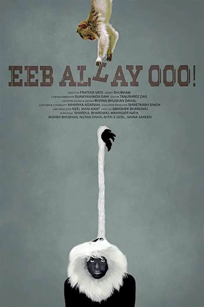 Eeb Allay Ooo! (2019) poster