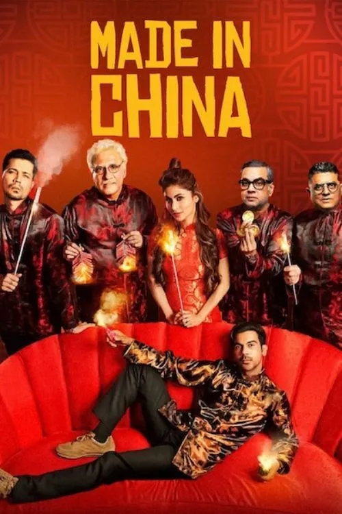 Сделано в Китае (2019) poster