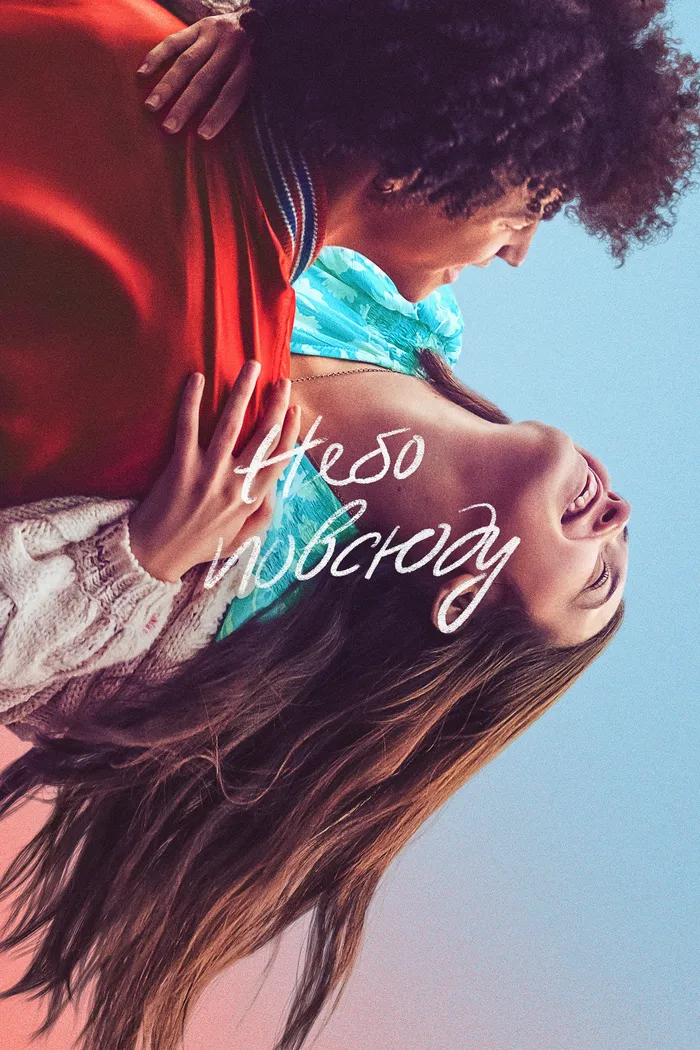 Небо повсюду (2022) poster