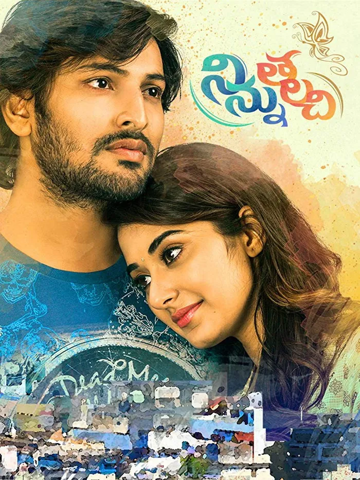నిన్ను తలచి (2019) poster