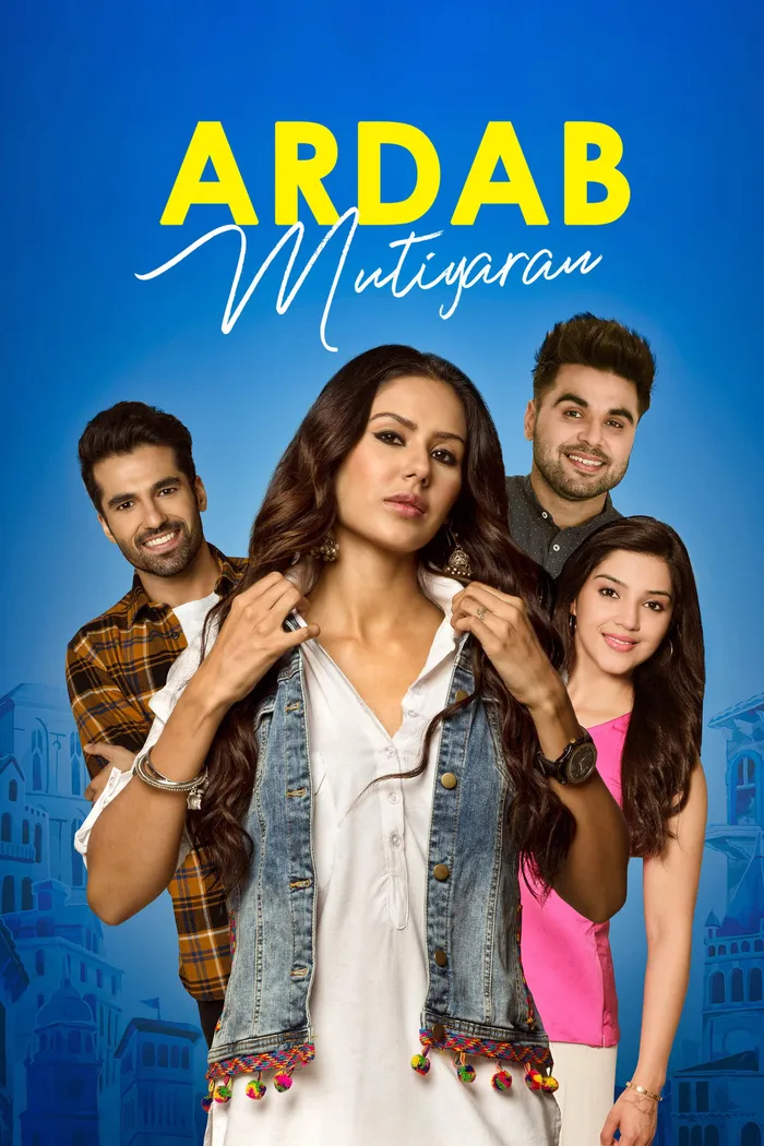 Ardab Mutiyaran (2019) poster