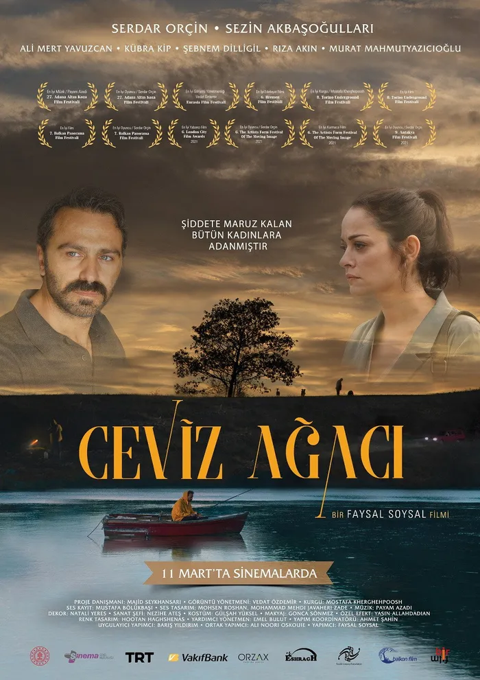 Орешник (2020) poster
