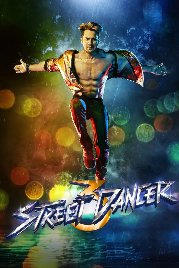 Уличный танцор 3D (2020) poster