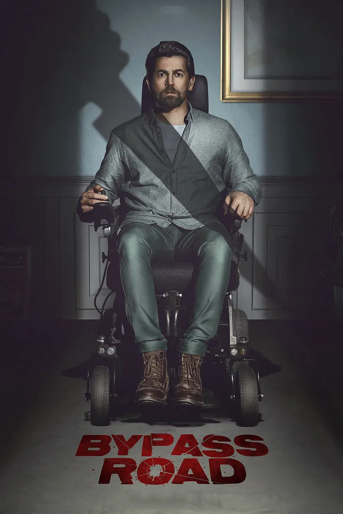 Объездная дорога (2019) poster
