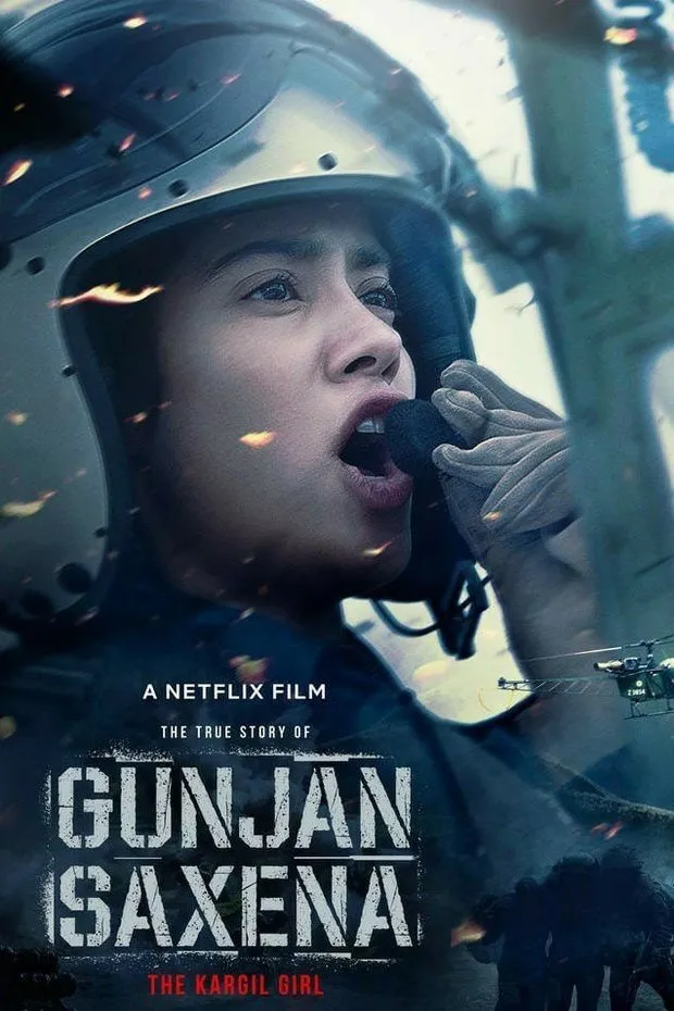 Лётчица Гунджан Саксена (2020) poster