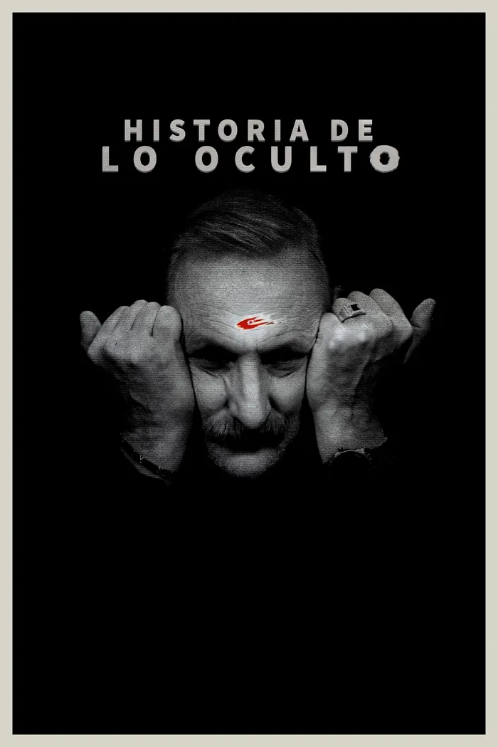 Паранормальное. Прямой эфир (2020) poster