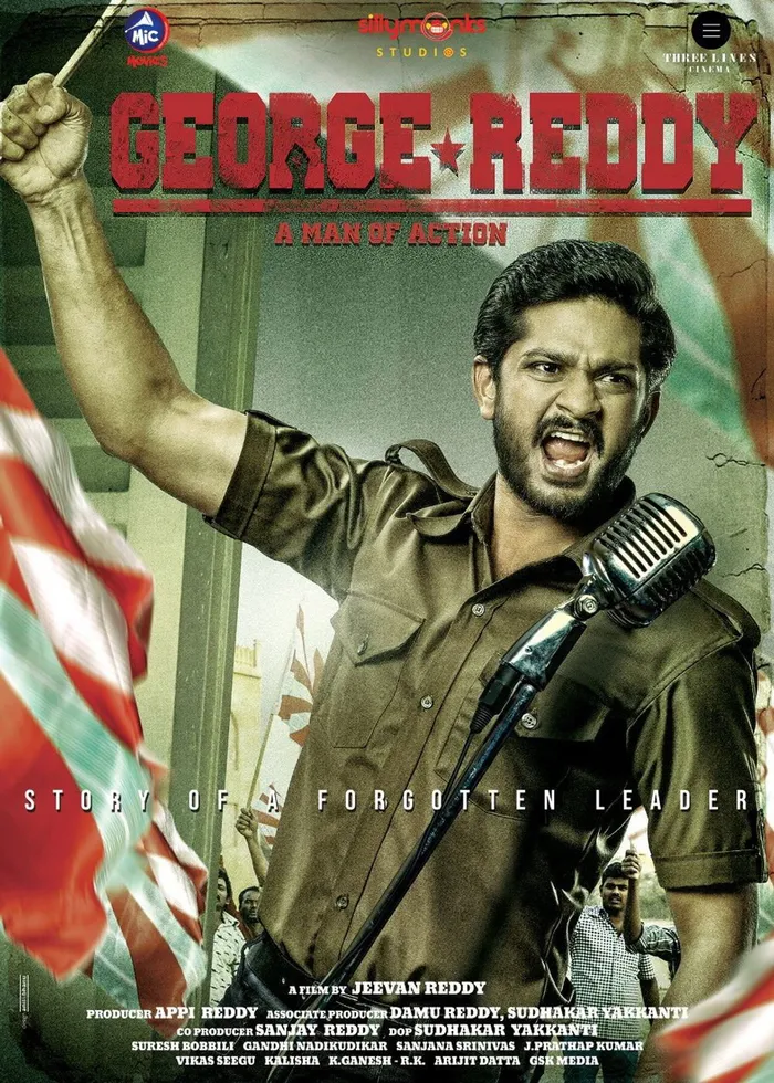 జార్జ్ రెడ్డి (2019) poster
