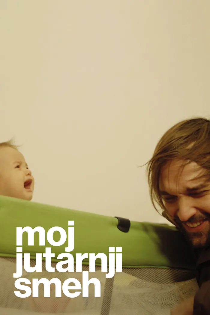 Мой утренний смех (2019) poster