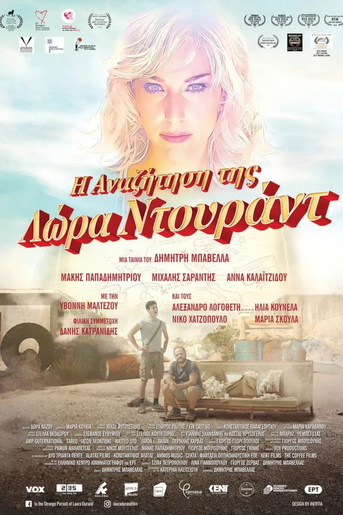 Η Αναζήτηση της Λώρα Ντουράντ (2019) poster