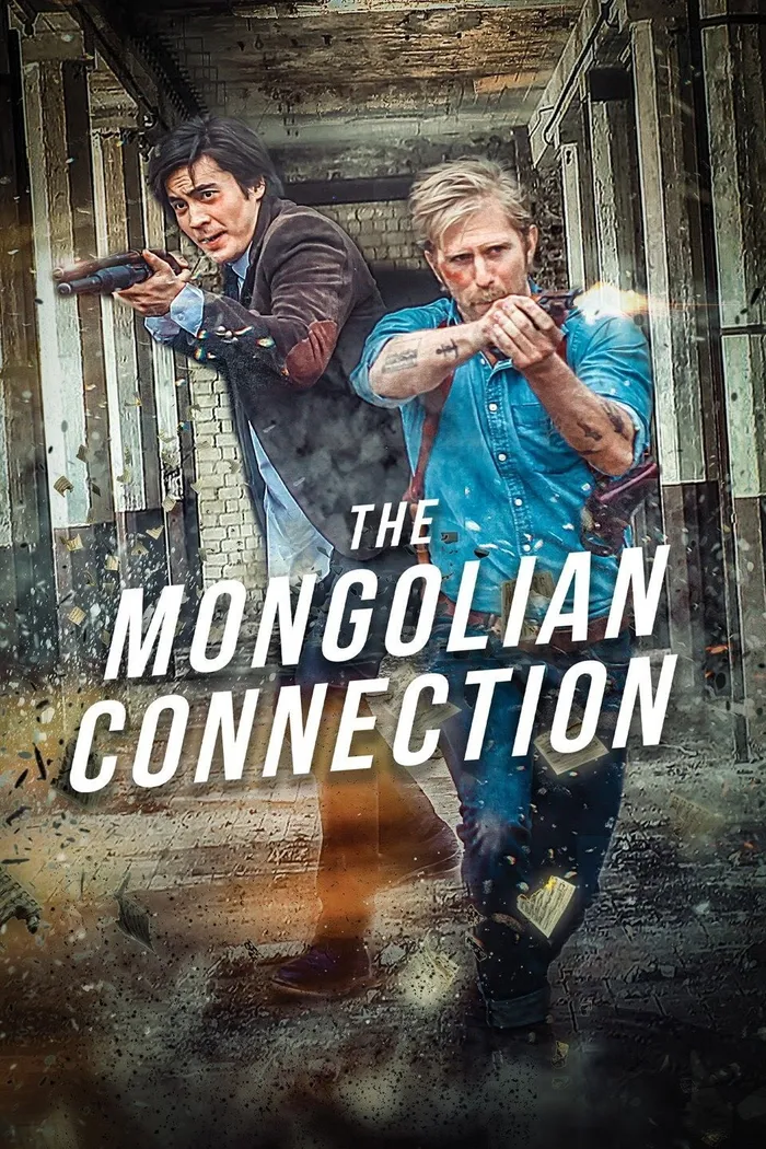Кровавый транзит (2019) poster