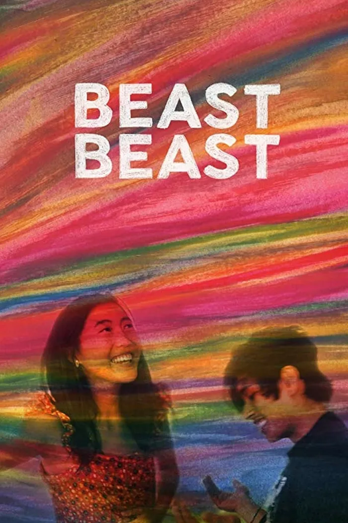 Зверь зверь (2020) poster