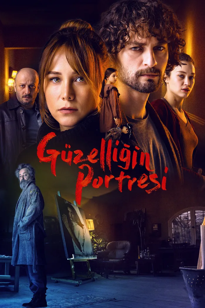 Портрет красоты (2019) poster