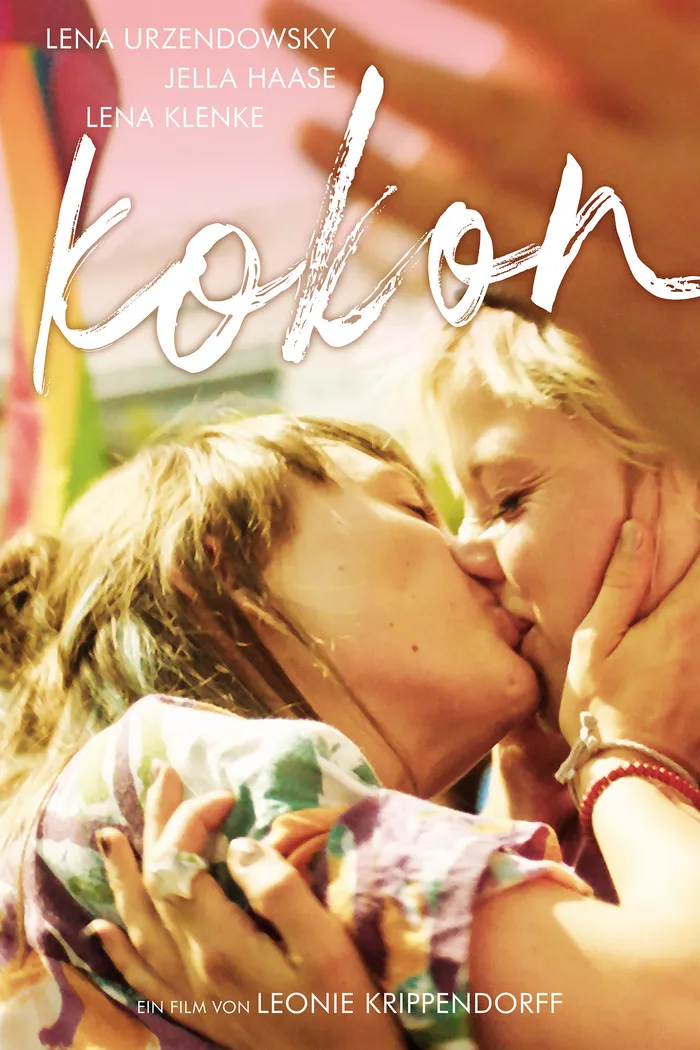 Кокон (2020) poster