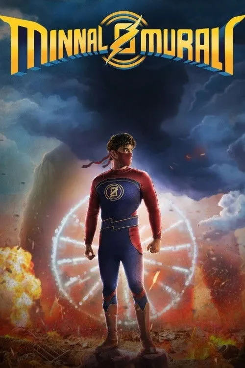 Мурали-молния (2021) poster