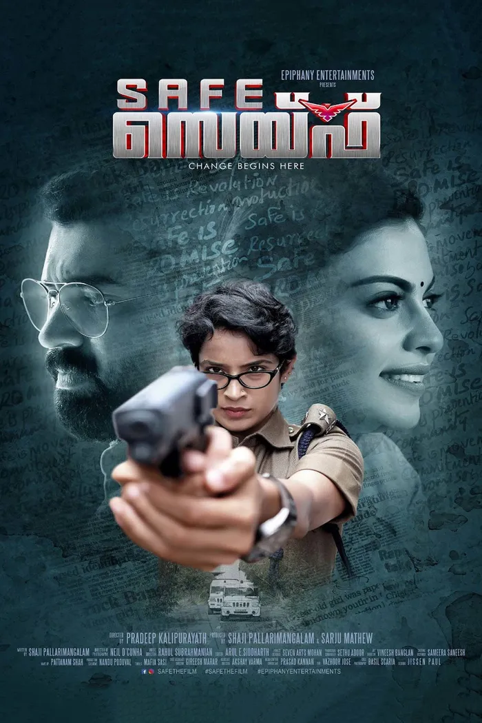 സേഫ് (2019) poster