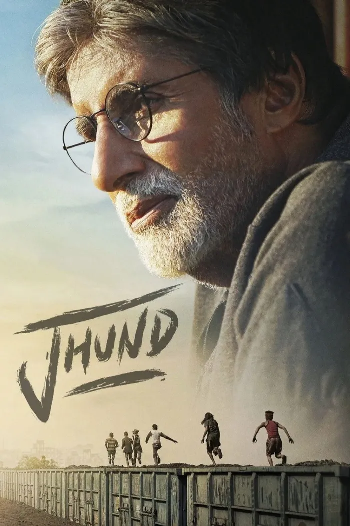 झुंड (2022) poster